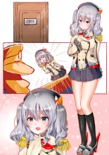 Teitoku Love na Anoko o Kisekae Gokko Shite Itara Souzou Ijou ni Norinori ni Natte Shimatta!? : página 22