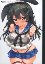 Teitoku no Nakayasumi. Rei : página 8