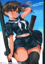 Teitoku no Nakayasumi. Rei : página 10