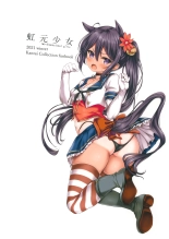 Teitoku no Nakayasumi. Rei : página 30
