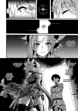Tengen no Kiku, Mata Itsu no Hi ka : página 24