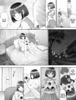 tengo un tutor privado que todas las noches... Me insemina capitulo 0 : página 15