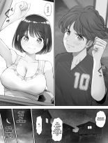 tengo un tutor privado que todas las noches... Me insemina capitulo 0 : página 17