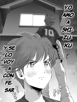 tengo un tutor privado que todas las noches... Me insemina capitulo 0 : página 68