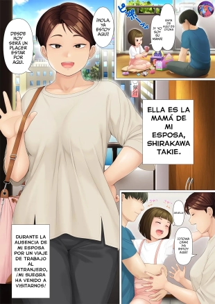 hentai ¡Teniendo sexo con mi suegra después de 8 Dias!