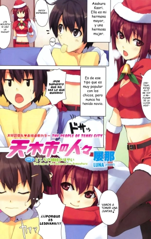 hentai The Case Of The Sisters From Somewhere