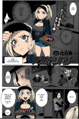Tennen Delivery : página 2