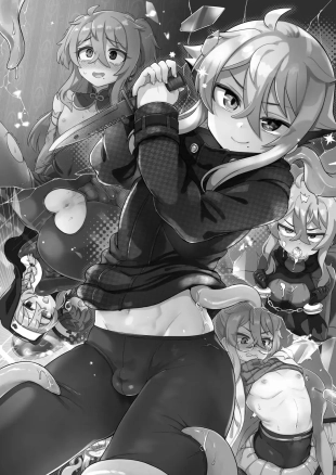 hentai Tensai Spy wa Shikujiranai!!