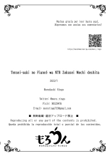 Tensei-saki no Fiancé wa NTR Zokusei Mochi deshita : página 52