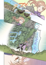 Tensei Seijo, Maou Ark Ninomi Hatsujousu ~ Kouryaku Taishou ni wa Zettai ni Tokimekenai Isekai de 1-2 : página 41