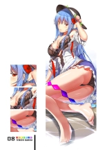 Tenshi Gahou VI : página 7