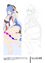 Tenshi Gahou VI : página 8