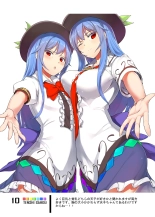 Tenshi Gahou VI : página 9