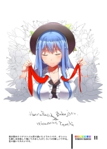Tenshi Gahou VI : página 10