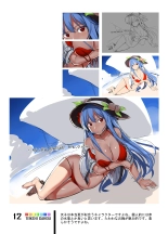 Tenshi Gahou VI : página 11