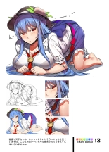 Tenshi Gahou VI : página 12