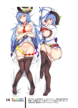 Tenshi Gahou VI : página 13