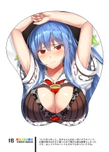 Tenshi Gahou VI : página 15