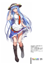 Tenshi Gahou VI : página 20