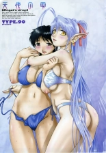 Tenshi no Shizuku  _ Angel's drop Limited Edition  Spanish Complete Type 90 : página 6