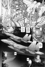 Tenshi no Shizuku  _ Angel's drop Limited Edition  Spanish Complete Type 90 : página 9
