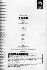 Tenshi no Shizuku  _ Angel's drop Limited Edition  Spanish Complete Type 90 : página 190