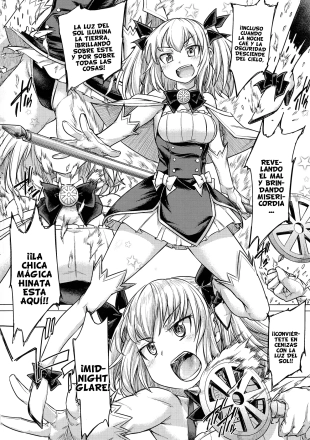 hentai Tentacle Maiden