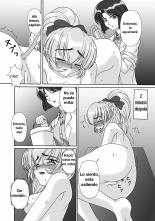 Tessa no Kanchou Nisshi ~Kanari Enema na Sentaichou no Ichinichi~ : página 15