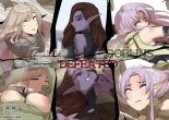 The Case of an Elf Defeated by Goblins : página 1