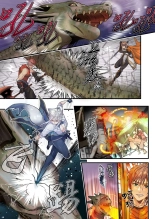 The Cheeky Slave Wolf and the Hero's Best Friend's Holy Sword - Nama iki dorei okami to yusha no shin'yu no seiken : página 3