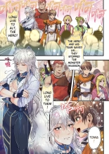 The Cheeky Slave Wolf and the Hero's Best Friend's Holy Sword - Nama iki dorei okami to yusha no shin'yu no seiken : página 5