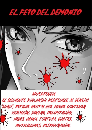 hentai original