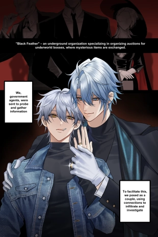 hentai The Doppelgänger's Lure