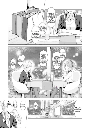 hentai toji no miko