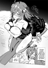 The Final Dungeon Boss Can't Be This Easy To Defeat?! : página 6