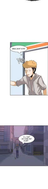 The Girl That Wet the Wall Ch. 0-15 : página 157