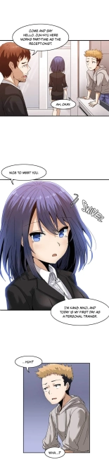 The Girl That Wet the Wall Ch. 0 : página 15