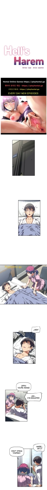 HELL'S HAREM Ch. 10 : página 2