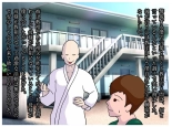 The Insanity of a New Religion Where Parents and Children Have Children Together : página 9