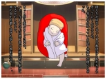 The Insanity of a New Religion Where Parents and Children Have Children Together : página 43