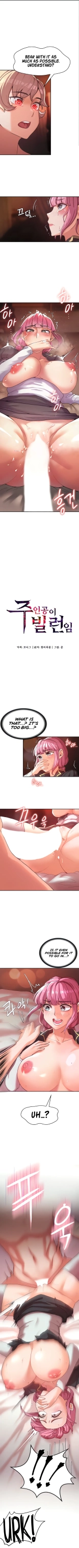 The Main Character is the Villain : página 15