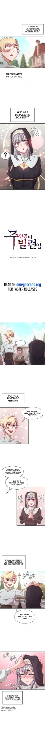 The Main Character is the Villain : página 42