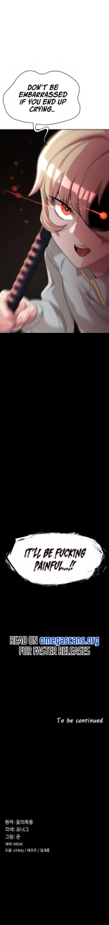 The Main Character is the Villain : página 69
