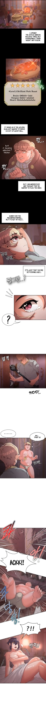 The Main Character is the Villain : página 95