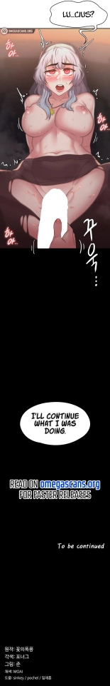The Main Character is the Villain : página 176
