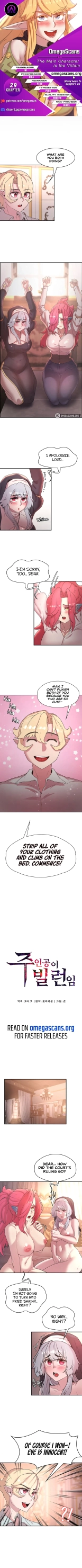 The Main Character is the Villain : página 242
