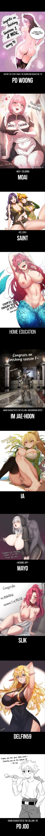 The Main Character is the Villain : página 419