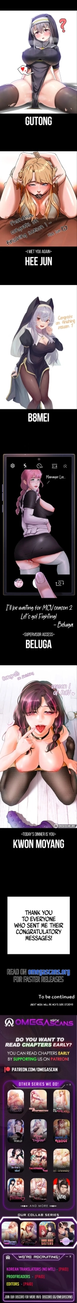 The Main Character is the Villain : página 420