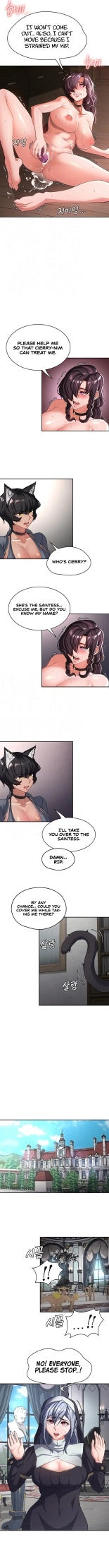 The Main Character is the Villain : página 563