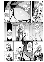 The Marked Oblivious Princess Knight and the Succubus Sister's All-You-Can-Eat Lesbian Oil Massage : página 5